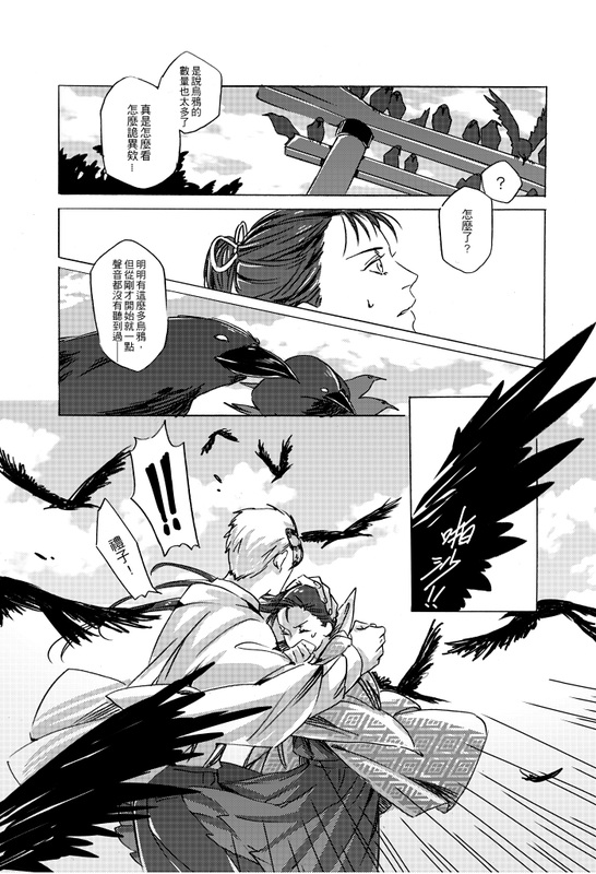 “beat365亚洲体育官方网站”恋梦空间人首期人气王是谁?男嘉宾林冠羽的心理学解析