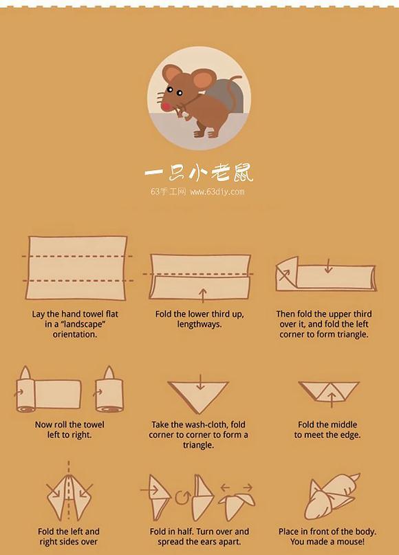 beat·365-青春旅社20171028期 王源当主厨做拉面王嘉尔演绎B-BOX