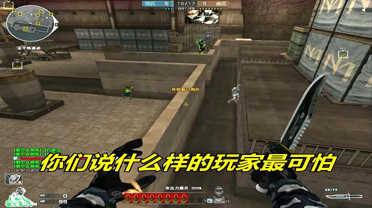 《街舞》罗志祥搞笑挖墙脚，吓出方言讥讽吴建豪，气氛全靠他活跃：beat365亚洲体育官方网站